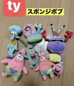 2026年最新】スポンジボブ tyの人気アイテム - メルカリ