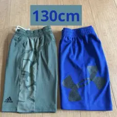 adidas & Under Armour バスケパンツ 2枚セット130cm