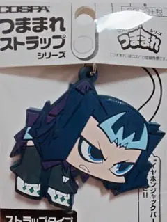 2026年最新】遊戯王ZEXAL つままれの人気アイテム - メルカリ