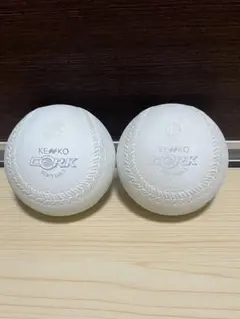 KENKO ソフトボール　3号