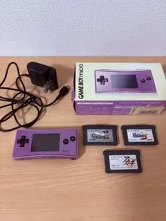 GAME BOY MICRO ゲームボーイミクロ パープル 箱有りソフト有り