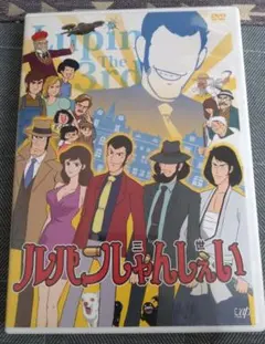 Item thumbnail for item 41f0b46c-aec0-4ff7-b531-d4f295f5ef95