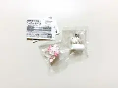 うーさーるーぱー めじるしアクセサリー ガチャ　2種