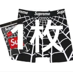 Supreme Hanes Spider-Man Boxer Briefs 黒のサムネイル