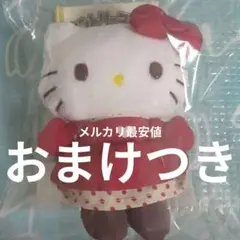 【いいね中のRuri様へご連絡有（コメ欄）】サンリオ　キティ　マスコットチャームのサムネイル