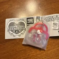 かわいいおもちゃ ミニチュアチャーム