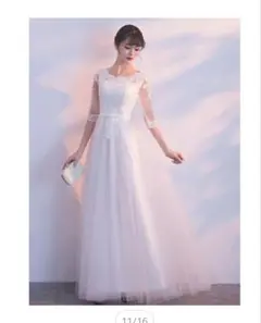 LD517ウエディングドレス レディース 白い ブライダルドレス 花嫁 
