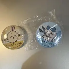 ちいかわ×くら寿司 ビッくらポン 缶バッジ 2点セット