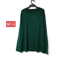 新品 レディース M～L ニット グリーン クルーネック 長袖 ニットソー