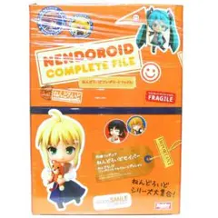 ねんどろいどコンプリートファイル（ねんどろいど セイバー同梱）＋おまけ