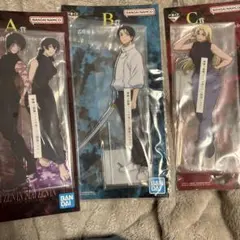 一番くじ　呪術廻戦　A賞　B賞　C賞　ビッグアクリルスタンド