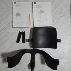 STOKKE ストッケ トリップトラップ ベビーセット ブラックのサムネイル