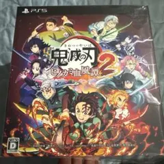 ★ぱんだこぱんだ様専用★