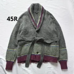 【美品】45R ショールカラー カウチンニット ガウン ベルテッドカーディガン 45R ニットガウン ショールカラー ローゲージベルテッドカーディガン