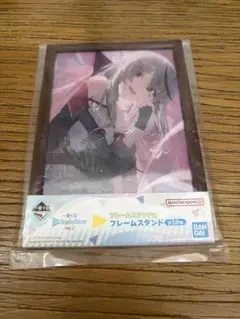 ホロライブ 一番くじ フレームスタンド沙花叉クロエ