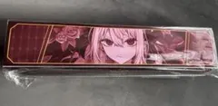 サーニャ 大判 ラバーマット グッズセット バニティポーチ にじさんじ