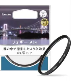 Item thumbnail for item ffa8a6af-fc81-4482-93c9-31e04e09de97