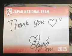 石川真佑選手直筆サイン入りメッセージカード 石川真佑選手直筆サイン入りメッセージカード - メルカリ