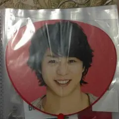 櫻井翔のミニうちわ