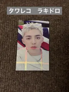 2025年最新】SEVENTEEN ラキドロ エスクプスの人気アイテム - メルカリ