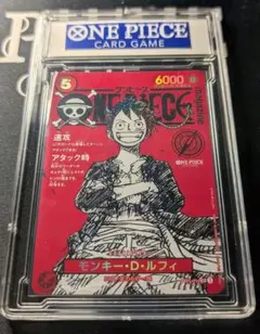 w*o様 【ONEPIECEMagazine】20号付録 【限定】【超美品】早い