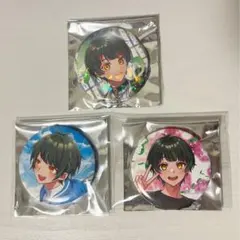 2026年最新】如月ゆう 缶バッジの人気アイテム - メルカリ