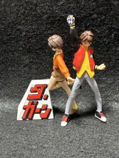 ユージン　ブレイブコレクション　伝説の勇者ダ・ガーン　フィギュア