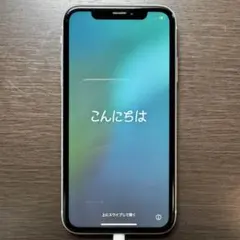 訳あり iPhone XR 64GB ホワイト FaceID不可