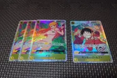 【黄】ワンピースカードゲーム ナミ ルフィSR OP07.OP08