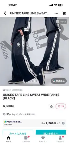 Item thumbnail for item 674428b7-925a-4954-bd3c-db72e5f54d61