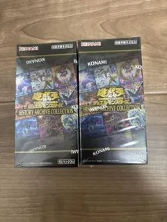 遊戯王 まとめ買い歓迎 HISTORY ARCHIVE COLLECTION - メルカリ
