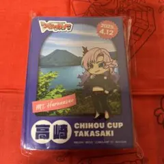 2026年最新】ちほうかっぷ スリーブの人気アイテム - メルカリ