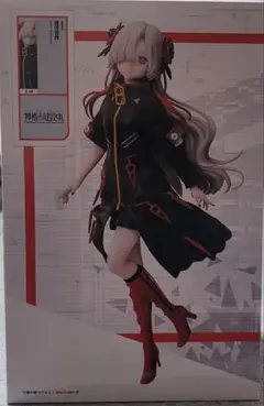 夜河世界 フィギュア＆ぬいぐるみセット 夜河世界 フィギュア＆ぬいぐるみセット Amazon.co.jp: 夜河世界