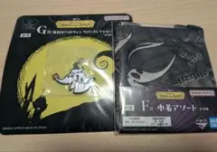 ナイトメア・ビフォア・クリスマス 一番くじ ゼロ F賞 G賞