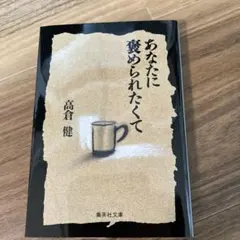 Item thumbnail for item 4a55e4a2-6374-4646-a74c-da38a683f864