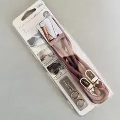 NATURAL design ショルダーストラップ カカオ　3way