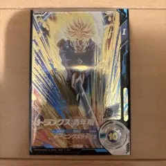 ドラゴンボール　スーパーダイバーズ　トランクス　青年期　GDR　SDV3-029