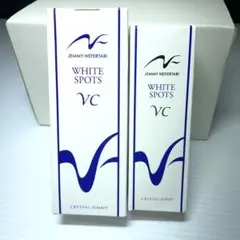 2026年最新】ジェミーネフェルタリホワイトスポッツの人気アイテム