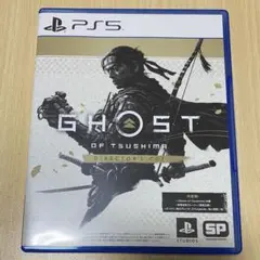 美品　PS5 Ghost of Tsushima Director's Cut