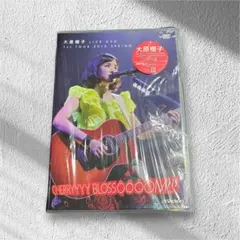 2026年最新】大原櫻子 dvdの人気アイテム - メルカリ