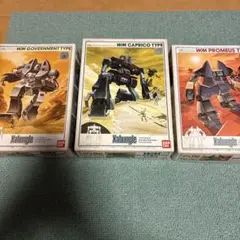 Item thumbnail for item 66d2bde9-4299-4b3e-bf6c-236cb8eac64f