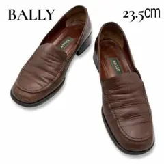 お手頃価格✨ BALLY ローファー レザー ブラウン スリッポン 23.5cm
