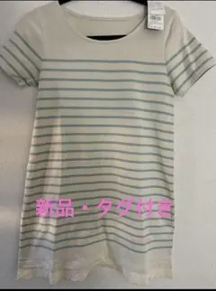 アースミュージックエコロジーのチュニック・ワンピース　新品・未使用　水色ボーダー