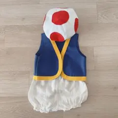 キノピオ　コスプレ　子ども　90 100 ハンドメイド