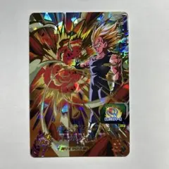 スーパードラゴンボールヒーローズ