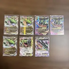 ポケモンカード レックウザEX MレックウザEX まとめ売り