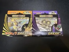 ふ*ぅ様 【激レア未開封】XY BREAK BREAK進化パック ライチュウBR