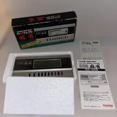 バンダイ 初代 パーフェクト麻雀 昭和レトロ 電子ゲーム BANDAI 動作品