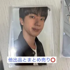 あきすまお様 リクエスト 2点 まとめ商品