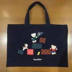 ファミリア】レッスンバッグ 刺繍 風船 未使用 - メルカリ